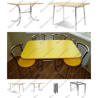 Кухонный стол "Желтый" с выбором размера и ножек. Кухонный стол "Желтый" с выбором размера и ножек.