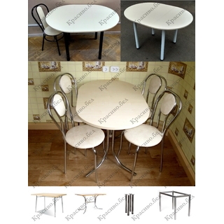 Овальный стол "Бежевый" с выбором размера и ножек. Овальный стол "Бежевый" с выбором размера и ножек.