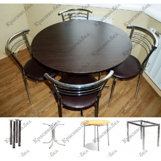 Круглый стол "Венге" с выбором размера и ножек Круглый стол "Венге" с выбором размера и ножек