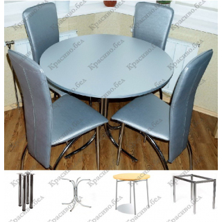 Круглый стол "Металлик" с выбором размера и ножек Круглый стол "Металлик" с выбором размера и ножек