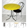 Круглый стол "Желтый" с выбором размера и ножек 