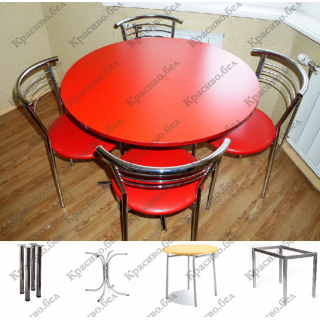 Круглый стол "Красный" с выбором размера и ножек Круглый стол "Красный" с выбором размера и ножек