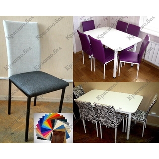 Обеденный стул "Модель 95". На выбор 300 обивок! Доставка по РБ