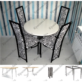 Обеденная группа. Стол круглый "Белый" + 4 стула "Модель 90". Выбор размера и цвета. Обеденная группа. Стол круглый "Белый" + 4 стула "Модель 90". Выбор размера и цвета.