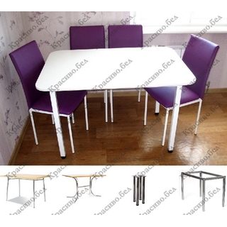 Обеденная группа. Стол прямоугольный со скосом "Белый" + 4 стула "Модель 95". Выбор размера и цвета. Обеденная группа. Стол прямоугольный со скосом "Белый" + 4 стула "Модель 95". Выбор размера и цвета.