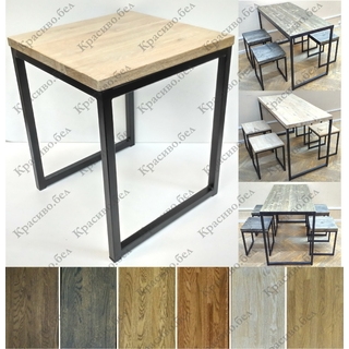 Табурет Куб в стиле лофт на металлокаркасе. Выбор цвета и размера