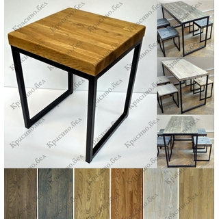 Табурет Куб в стиле лофт на металлокаркасе. Выбор цвета и размера 