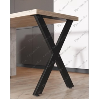 Ножка стола металлическая серии Х. Любые размеры и выбор цвета Ножка стола металлическая серии Х. Любые размеры и выбор цвета