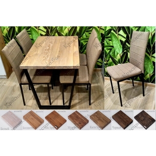 Обеденная группа. Стол на цельной раме серии V+ 4 стула СТМ95. Выбор размера и цвета. Обеденная группа. Стол на цельной раме серии V+ 4 стула СТМ95. Выбор размера и цвета.