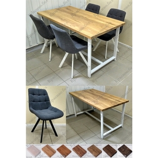 Обеденная группа. Стол на цельной раме серии Т с перемычкой+ 4 стула Нико. Выбор размера и цвета. Обеденная группа. Стол на цельной раме серии Т с перемычкой+ 4 стула Нико. Выбор размера и цвета.