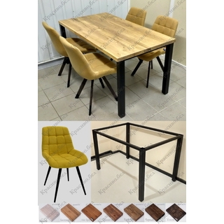 Обеденная группа. Стол на цельной раме серии Т + 4 стула Нико. Выбор размера и цвета. Обеденная группа. Стол на цельной раме серии Т + 4 стула Нико. Выбор размера и цвета.