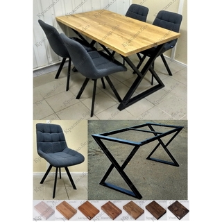 Обеденная группа. Стол на цельной раме серии ТР-2 + 4 стула Нико. Выбор размера и цвета. Обеденная группа. Стол на цельной раме серии ТР-2 + 4 стула Нико. Выбор размера и цвета.