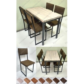 Обеденная группа. Стол на цельной раме серии Т + 4 стула Куб М2. Выбор размера и цвета. 